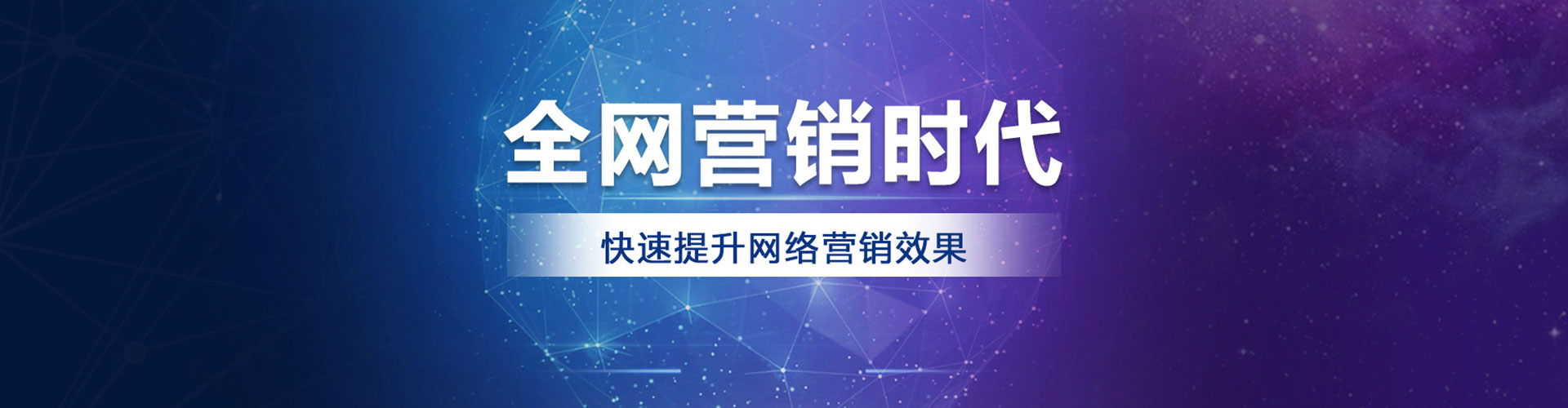 沅江百度竞价运营